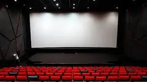 سینماها این ۲ روز تعطیل است 