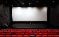 پیر پسر ۳۰ میلیارد فروخت + اینفوگرافی 