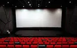 سینماها این ۲ روز تعطیل است