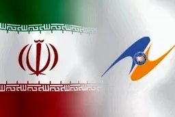 Intensive talks underway between Iran, EAEU on signing FTA