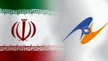 Iran's trade with EAEU hit $1.8 bn