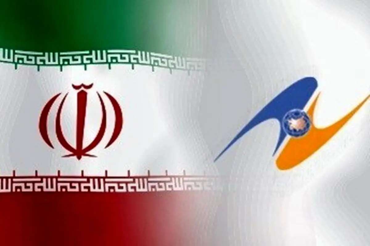 Intensive talks underway between Iran, EAEU on signing FTA