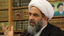 آیت‌الله فاضل لنکرانی: مسؤولان صدای اعتراض مردم را بشنوند