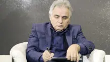 آخر و عاقبت دیوارکشی دور تئاتر شهر
