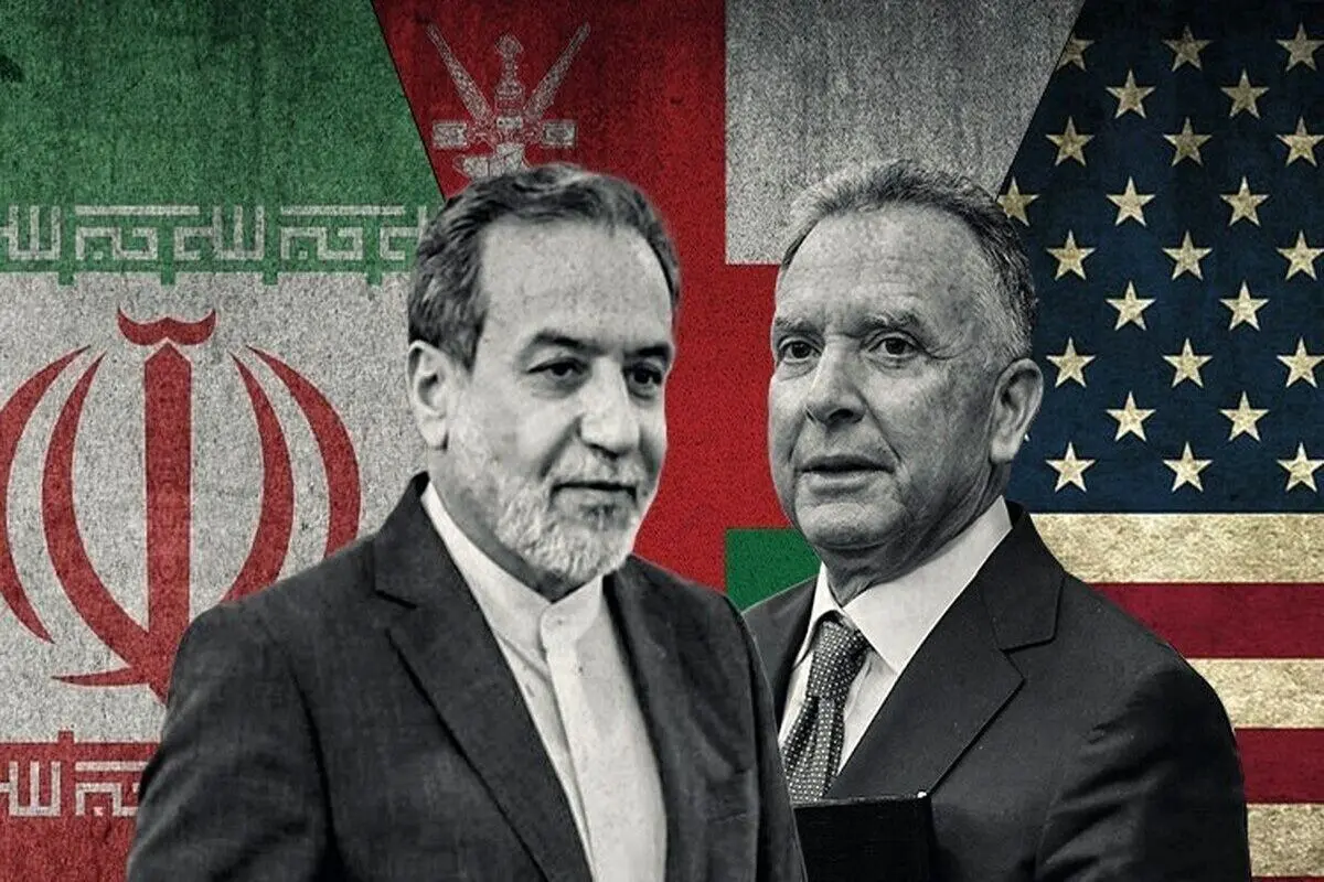 عقب‌نشینی واشنگتن از مواضع حداکثری؟!