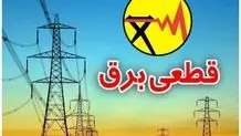 جزئیات تازه درباره خودکشی زندانی سوئیسی در سمنان