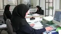 ادارات خراسان رضوی فردا، چهارشنبه با نیمی از کارکنان دایر است