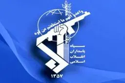 سپاه: مجازات پشیمان‌کننده اسراییلی‌ها تحقق خواهد یافت