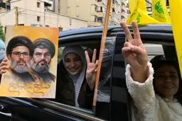 بیان لجنة الأمن القومی فی البرلمان الإیرانی بشأن هزیمة إسرائیل فی لبنان