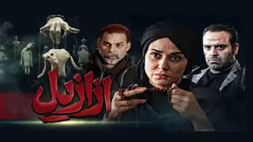 مسیر پرتلاطم حسن فتحی در شبکه نمایش خانگی