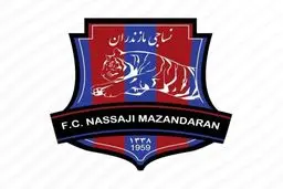 بیانیه تند باشگاه نساجی علیه VAR