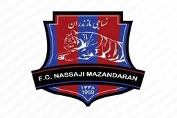 بیانیه تند باشگاه نساجی علیه VAR