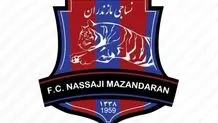 بیانیه تند باشگاه نساجی علیه VAR