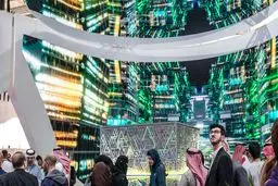  همت عربستان برای تبدیل شدن به ابر قدرت هوش مصنوعی
