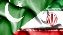 Pakistan PM calls Iran "a friend"
