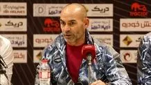 قرعه‌کشی مرحله یک چهارم نهایی جام حذفی فوتبال/ فینال جام حذفی در کرمان