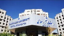 دانشگاه‌های آزاد فردا چهارشنبه ۵ دی تعطیل هستند؟
