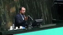 نماینده مجلس: استیضاح «خاندوزی» منتفی شد