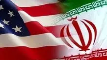 تجهیزات ماشین بیشتر از تجهیزات برق وارد ایران شد / تخصیص ارز برای  دارو آخرین اولویت بود 