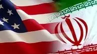 سرانجام مذاکرات ایران و امریکا چه می‌شود؟