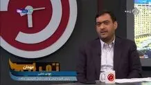 ورود اتوبوس‌های دوکابین به پایتخت تا پایان بهمن ماه/ احتمال تعطیلی پاساژ علاءالدین به دلیل ناایمنی ساختمان