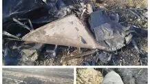 پهپاد اسرائیلی در یکی از مناطق شهرستان تنکابن ساقط شد