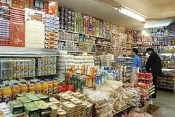 آغاز اجرای طرح ویژه نظارتی ماه رمضان و عیدنوروز در استان همدان 