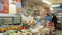شرط فعالیت اغذیه فروشان در ماه رمضان

