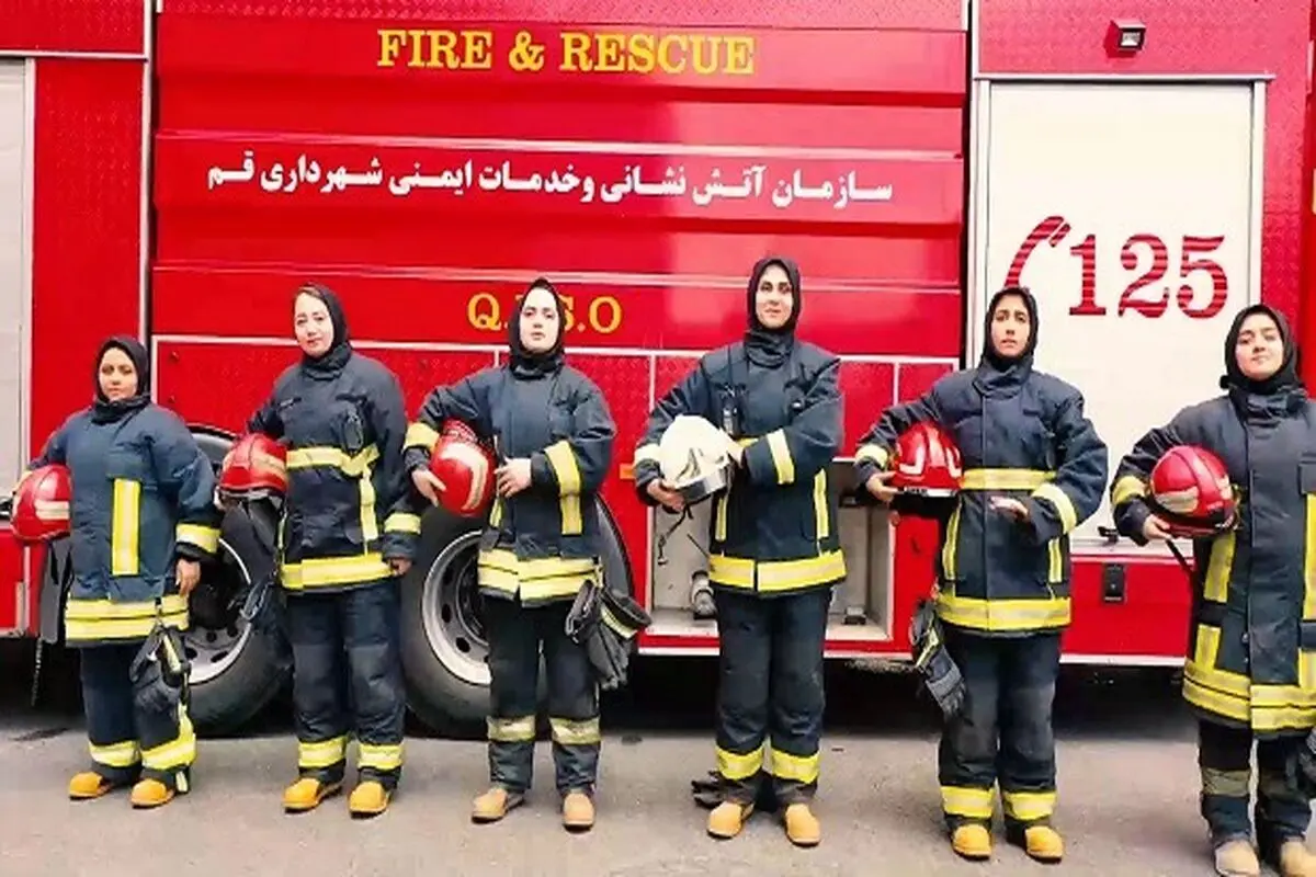 زنان آتش‌نشان قمی+ فیلم