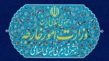 احضار سفیر روسیه به وزارت خارجه

