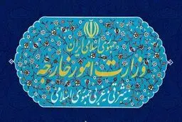 احضار سفیر روسیه به وزارت خارجه

