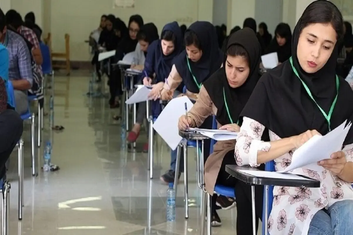 پولی‌شدن کنکور عامل تکثرزدایی دانشجو
