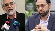 تسنیم: قربان زاده بزودی از سازمان خصوصی‌سازی می‌رود/ مالک رحمتی جانشین او می‌شود

