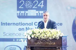 سیاست «درهای باز» سازمان انرژی اتمی