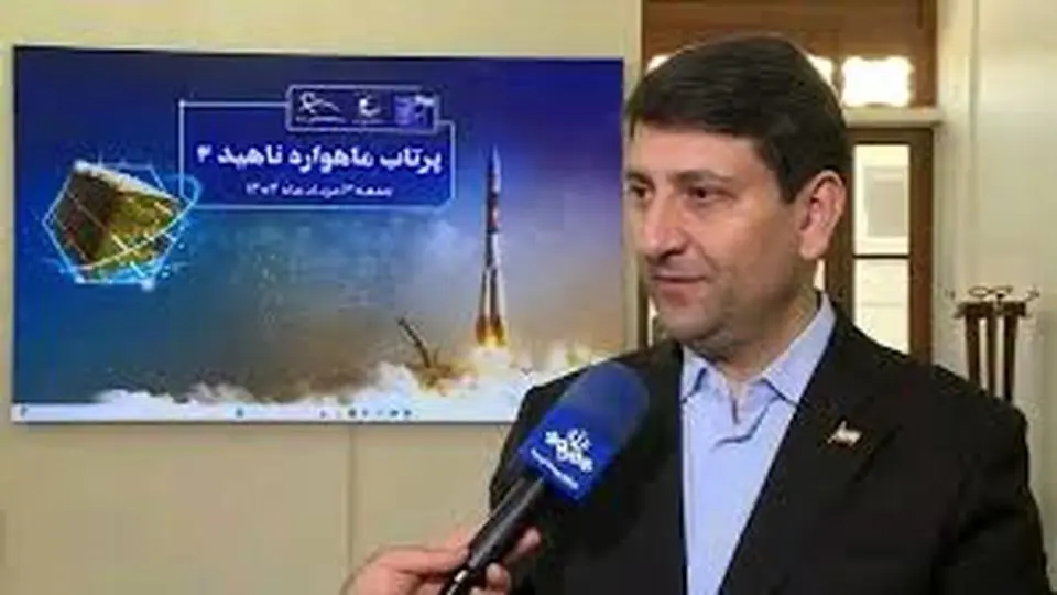 وزیر ارتباطات: برقراری نخستین ارتباط مخابراتی فضایی کشور با ماهواره «ناهید»+ویدئو
