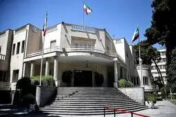 دولت وحدت ملی یا دولتی کارآمد؟
