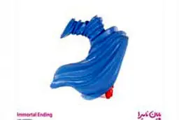 گالری گردی
