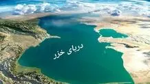 تثبیت هژمونی ایران در خزر

