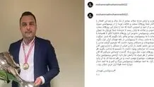  معاون ورزشی پرسپولیس استعفا داد/ قصد باز کردن خیلی از مسائل را ندارم چون الان وقتش نیست

