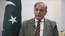 شهباز شریف   در  راه چین

