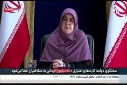 ۵ مدیر به‌دلیل شکایات مردمی عزل شدند + ویدیو