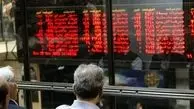 گام نخست ۶۰ همتی نظام بانکی برای ثبات بازار سرمایه
