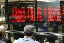 گام نخست ۶۰ همتی نظام بانکی برای ثبات بازار سرمایه
