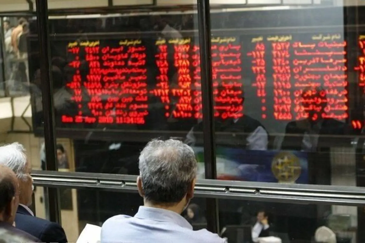 گام نخست ۶۰ همتی نظام بانکی برای ثبات بازار سرمایه
