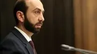 وزیر خارجه ارمنستان فردا به تهران می‌آید

