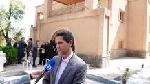 رتبه دوم کشوری اداره کل منابع طبیعی استان همدان در زمینه سرعت پاسخگویی به استعلامات پنجره واحد