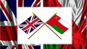 تاکید انگلیس و عمان بر ضرورت کاهش تنش‌ها در منطقه