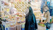 جمهوری جنب شانزلیزه
