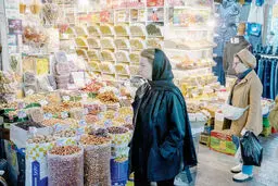 جمهوری جنب شانزلیزه
