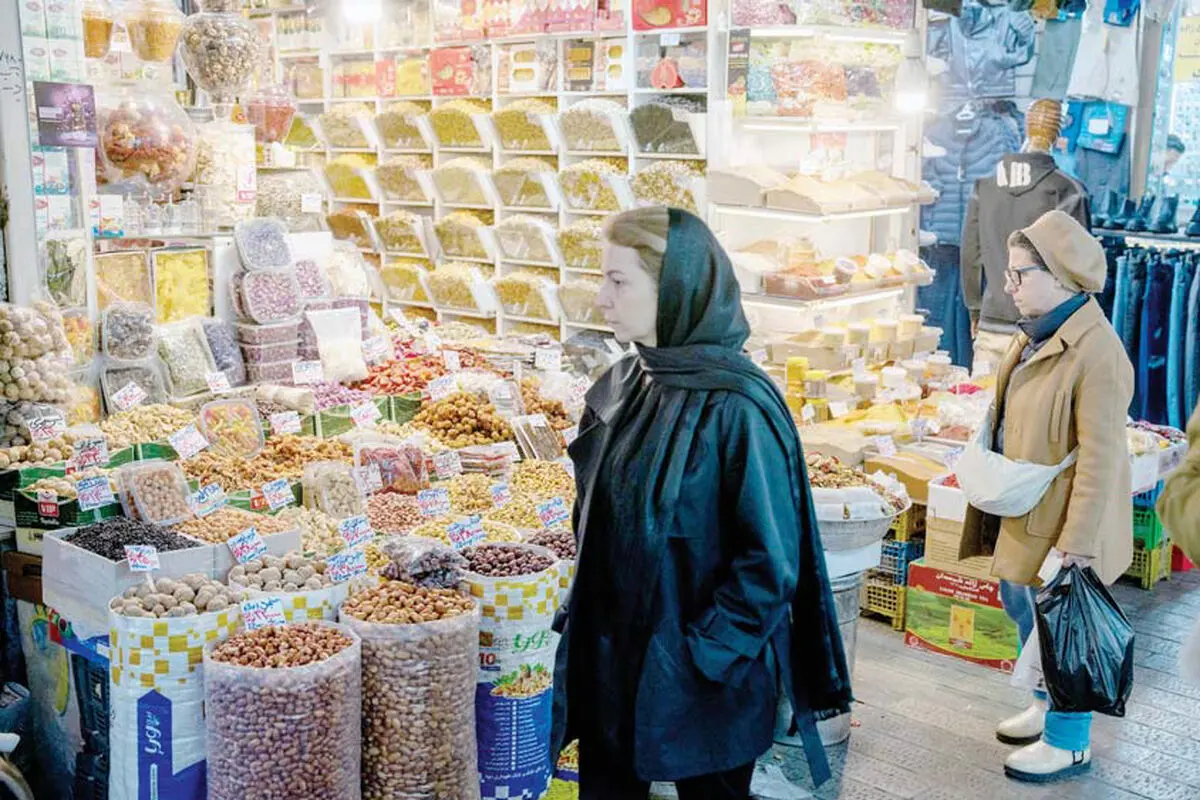 جمهوری جنب شانزلیزه
